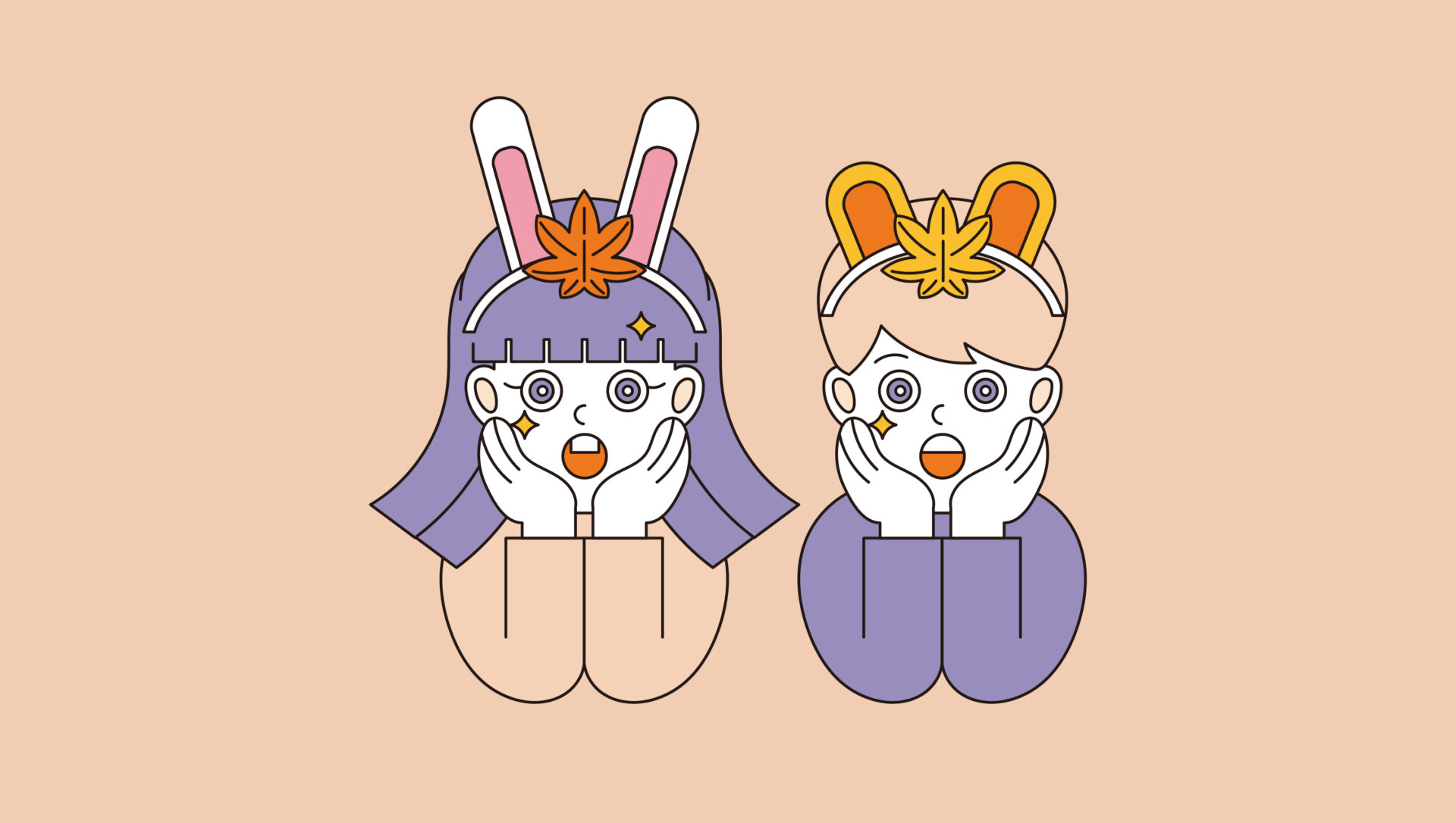 秋の大プレゼント